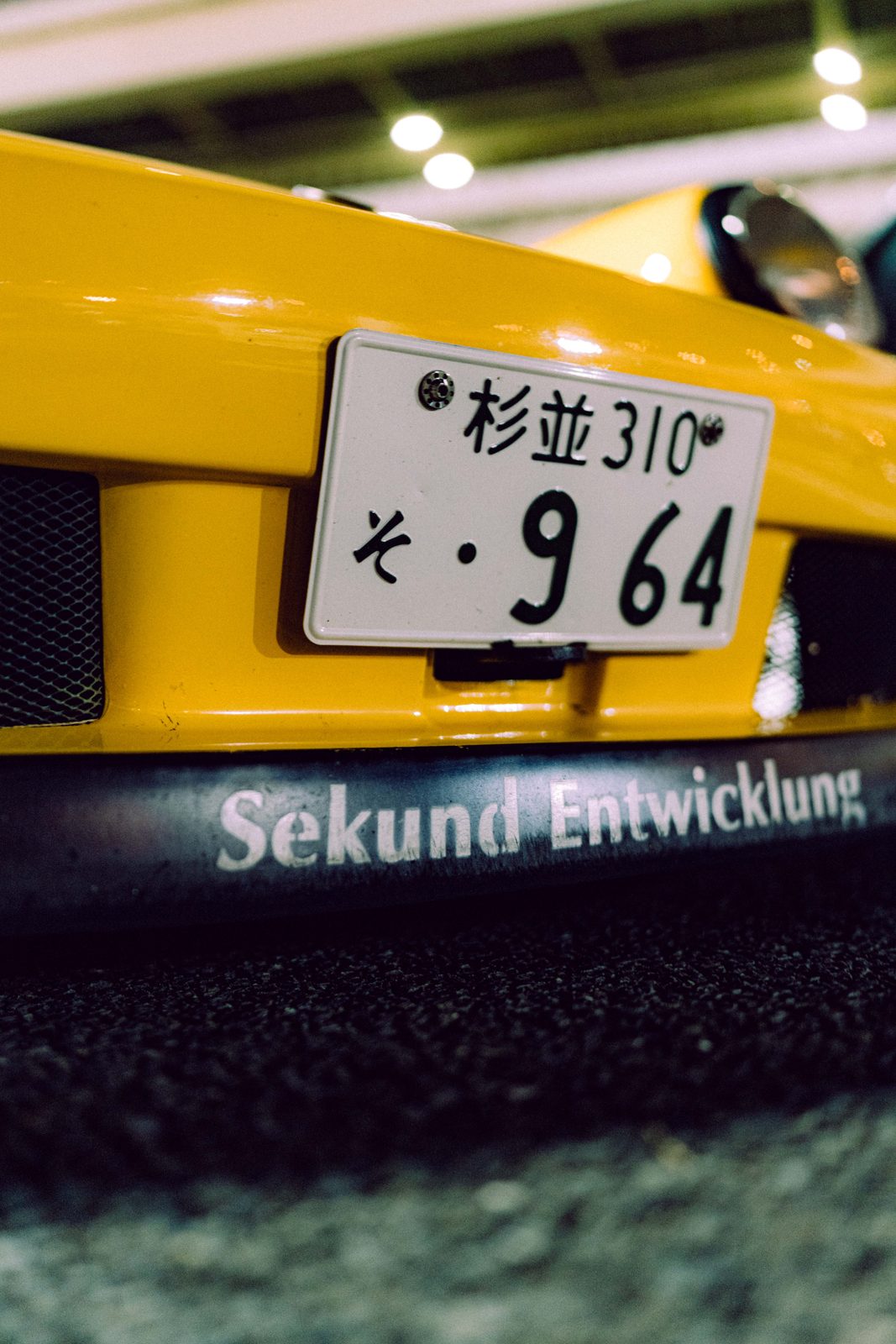 01 10 23 jpn 09932